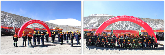 微信圖片_20211026105015.png 微信圖片_20211026105015.png