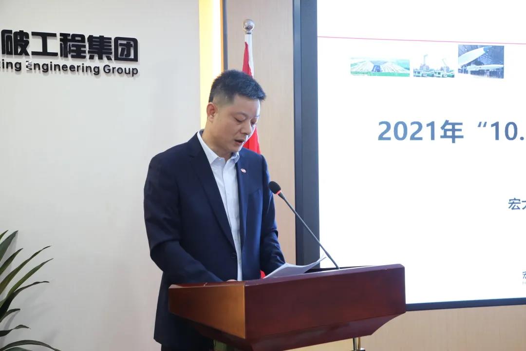 微信圖片_20211027093228.jpg 微信圖片_20211027093228.jpg