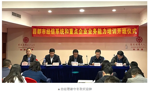 微信圖片_20211027094308.png 微信圖片_20211027094308.png