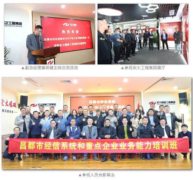 微信圖片_20211027094304.png 微信圖片_20211027094304.png