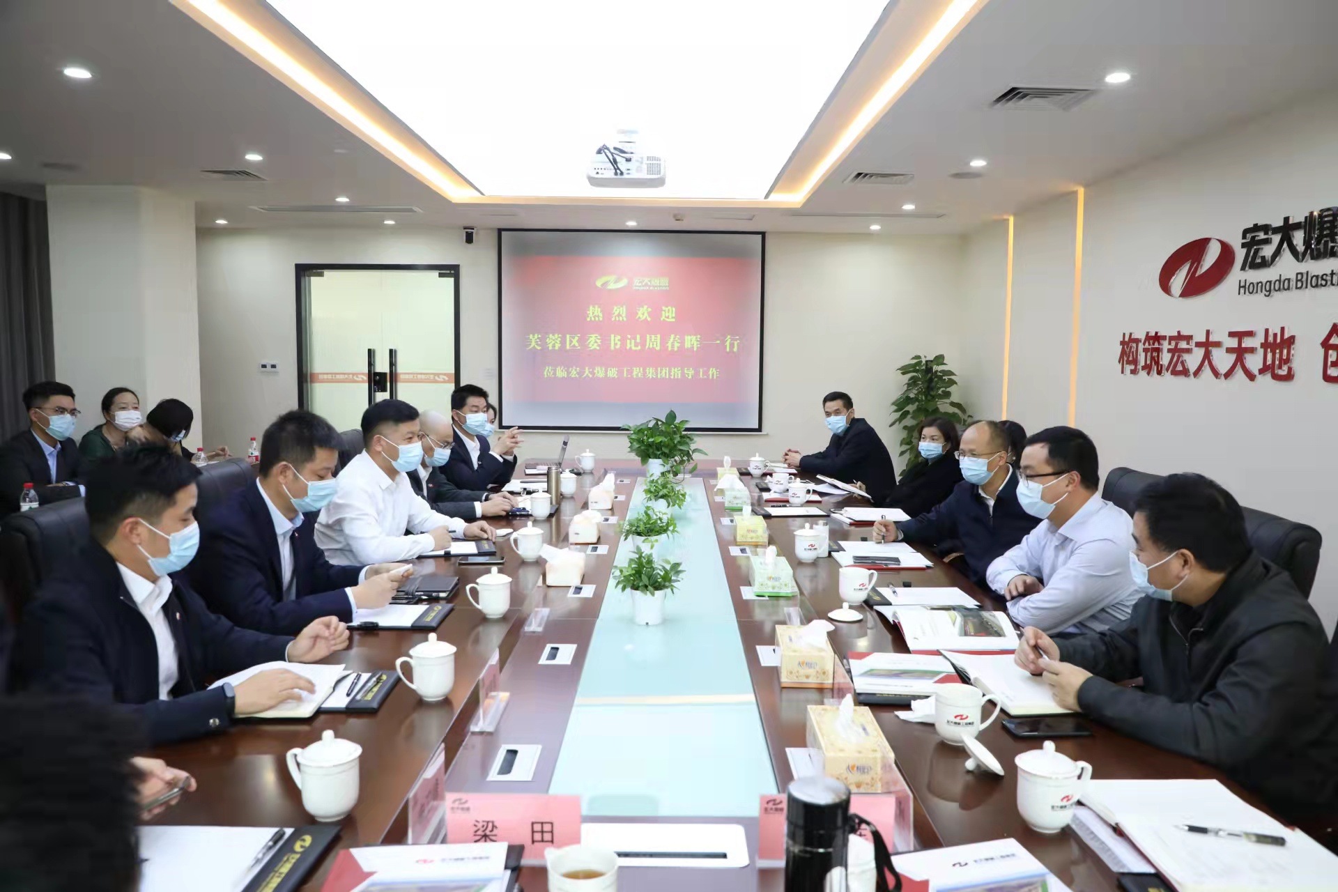 微信圖片_20211028140419.jpg 微信圖片_20211028140419.jpg