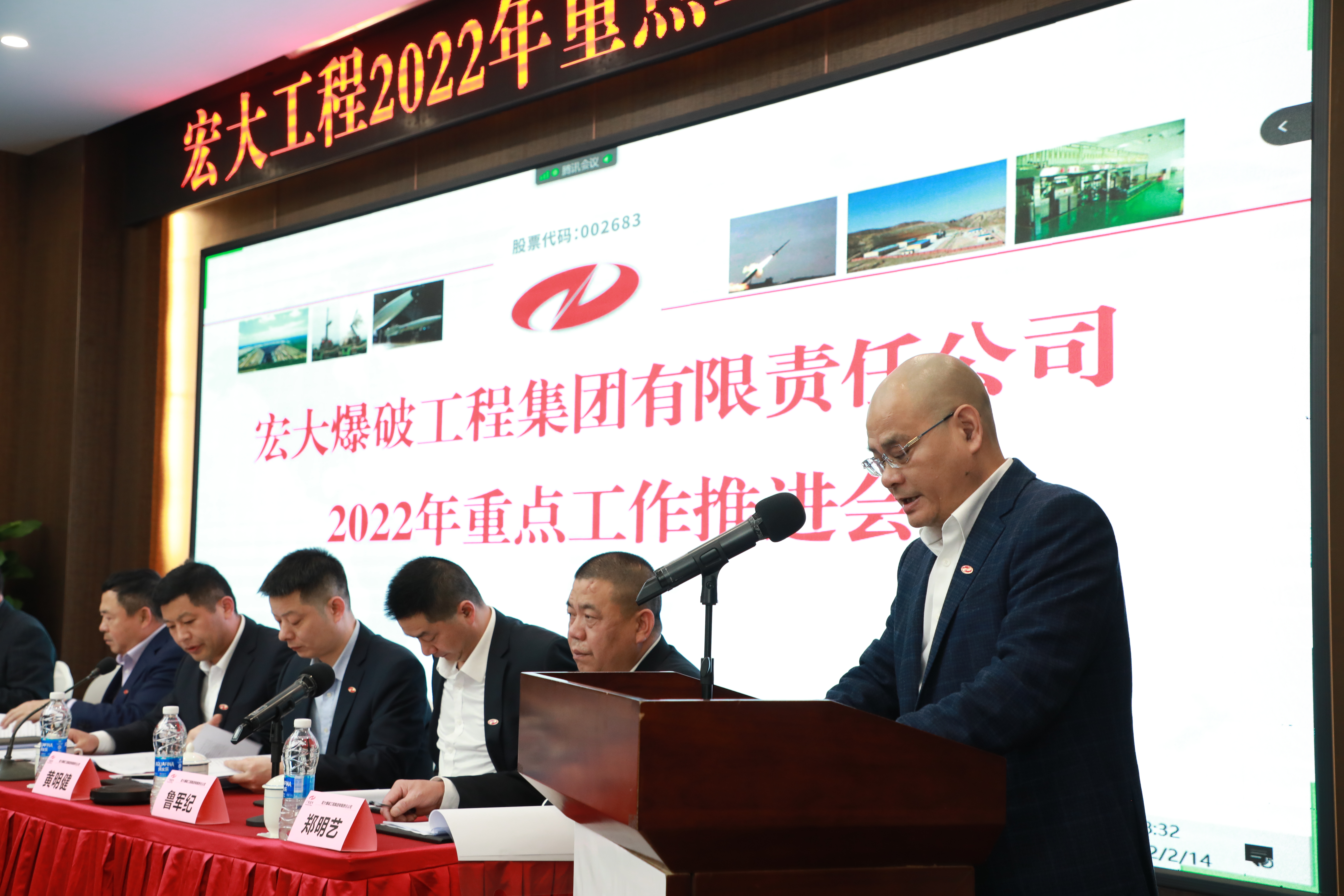 微信圖片_20220216163031.jpg 微信圖片_20220216163031.jpg