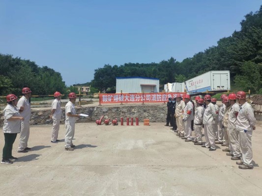 大連分公司 (自定義).jpg 大連分公司 (自定義).jpg