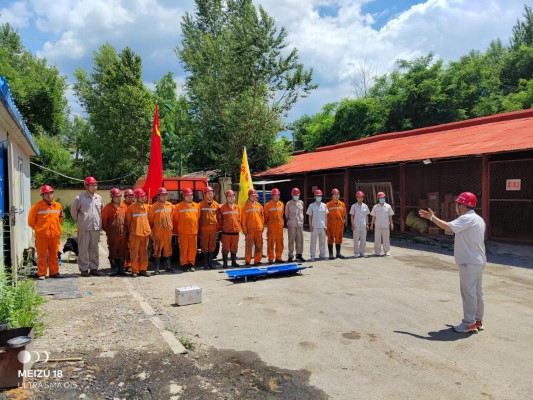 井下分公司 (自定義).jpg 井下分公司 (自定義).jpg