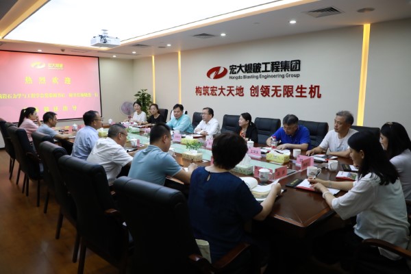 微信圖片_20220629163311 (自定義).jpg