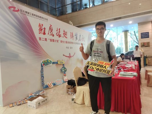 c5938a19612beb21d7173e4bc86ab19 (自定義).jpg c5938a19612beb21d7173e4bc86ab19 (自定義).jpg