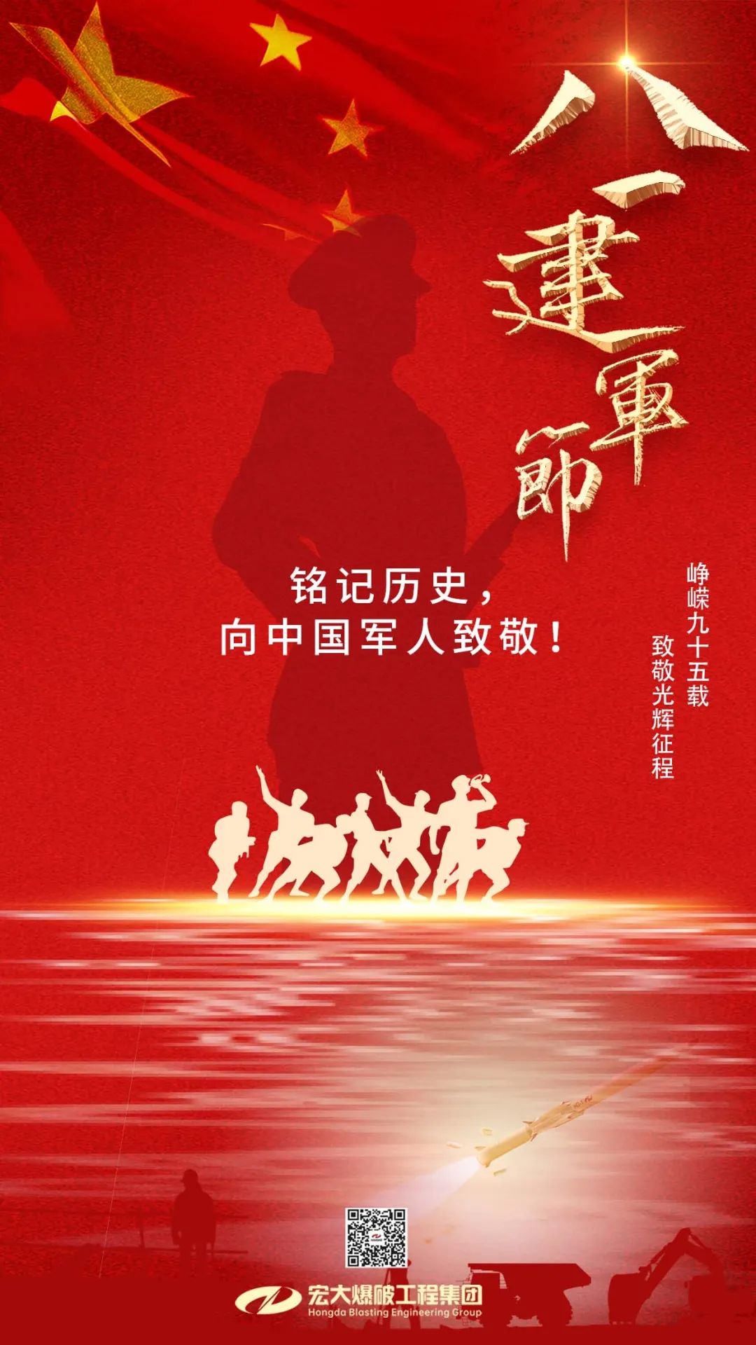 微信圖片_20220802162238.jpg 微信圖片_20220802162238.jpg