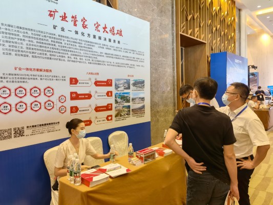 微信圖片_20220818154123 (自定義).jpg