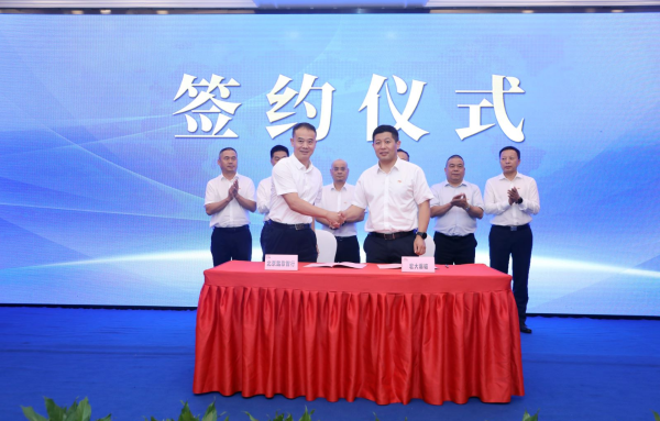 微信圖片_20220923115642 (自定義).png