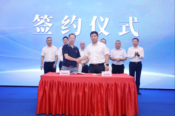 微信圖片_202209231156421 (自定義).png