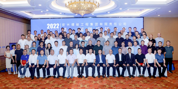 微信圖片_20220923103320 (自定義).png 微信圖片_20220923103320 (自定義).png