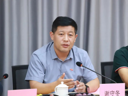 圖片6 (自定義).png 圖片6 (自定義).png