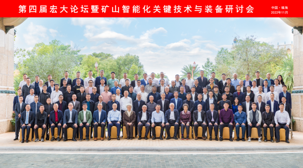 微信圖片_20221207144432 (自定義).png 微信圖片_20221207144432 (自定義).png