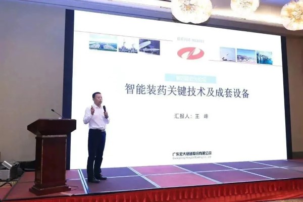 微信圖片_20221207144457 (自定義).jpg 微信圖片_20221207144457 (自定義).jpg