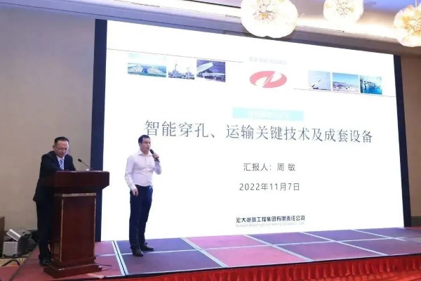 微信圖片_20221207144502 (自定義).jpg 微信圖片_20221207144502 (自定義).jpg