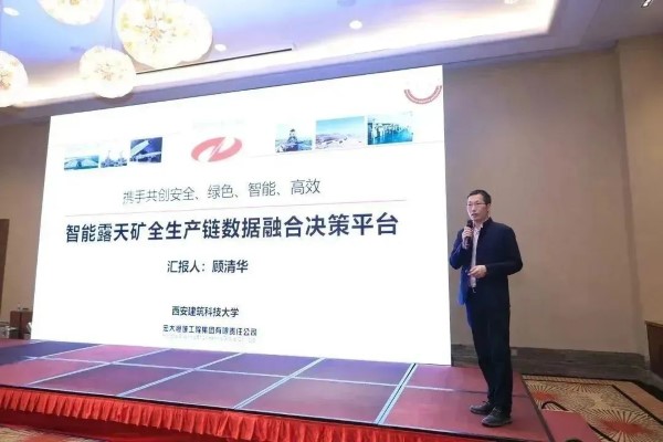 微信圖片_20221207144507 (自定義).jpg 微信圖片_20221207144507 (自定義).jpg