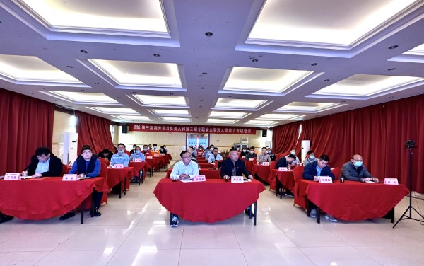 微信圖片_20221127154609 (自定義).jpg 微信圖片_20221127154609 (自定義).jpg