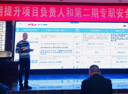 微信圖片_20221127154901 (自定義).jpg 微信圖片_20221127154901 (自定義).jpg