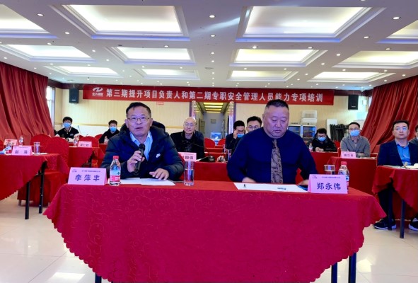 微信圖片_20221127155200 (自定義).jpg