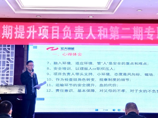 微信圖片_20221127155122 (自定義).jpg