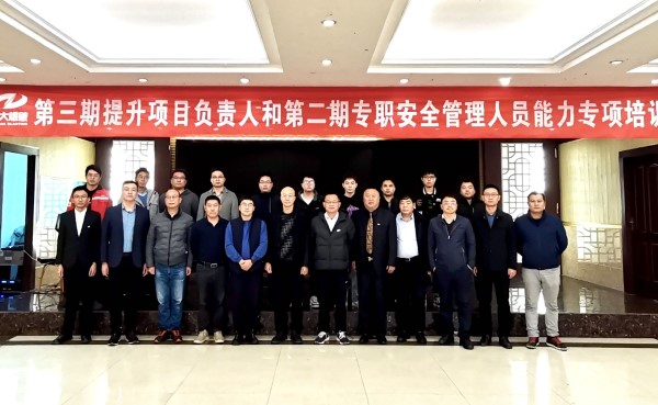 微信圖片_20221127155247 (自定義).jpg 微信圖片_20221127155247 (自定義).jpg