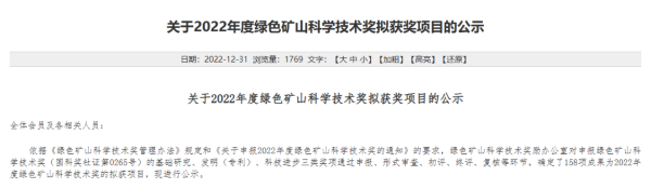 3 (自定義).png 3 (自定義).png