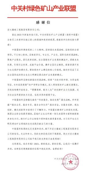 4 (自定義).jpg 4 (自定義).jpg