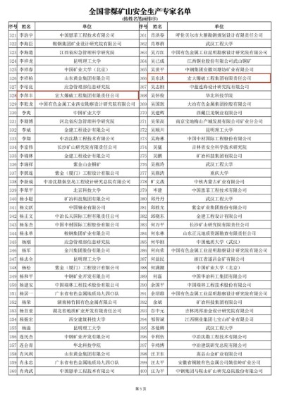 9 (自定義).jpg 9 (自定義).jpg