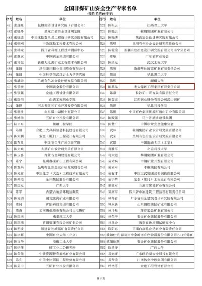 11 (自定義).jpg 11 (自定義).jpg