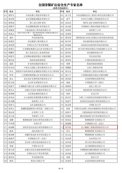 12 (自定義).jpg 12 (自定義).jpg