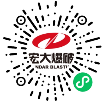 嗨，宏大爆破心聲社區(qū)上線啦！快來打卡吧！