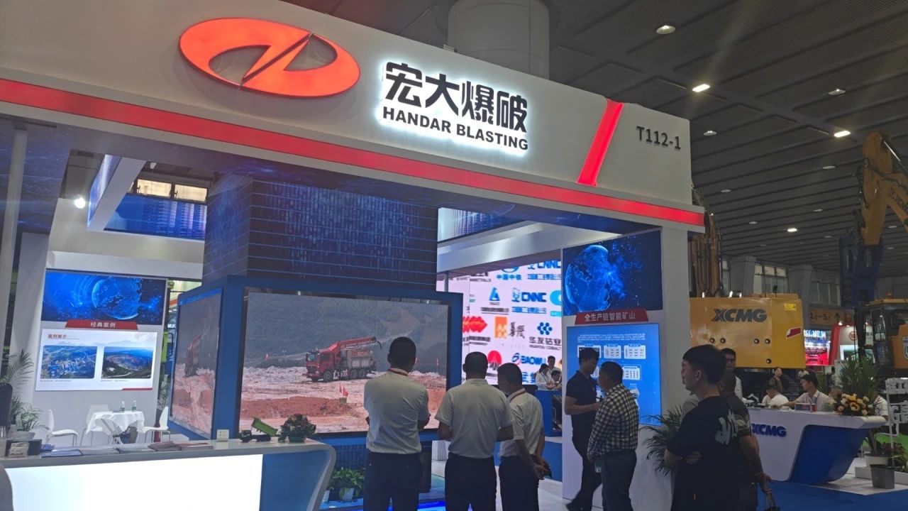 超8萬(wàn)次互動(dòng)！ 全生產(chǎn)鏈智能礦山運(yùn)營(yíng)亮相，“燃”爆直播間！