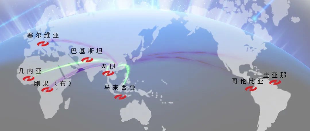 破浪者，不以山海為遠(yuǎn)--宏大爆破深耕“一帶一路”紀(jì)實(shí)