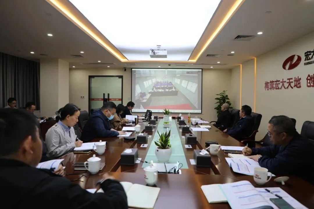 宏大爆破召開2023海外代表處戰(zhàn)略述職會(huì)