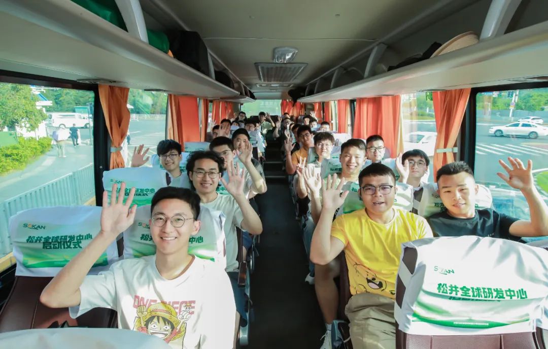 【雛鷹振翅 筑夢啟航】盛夏時(shí)節(jié)！宏大“熱浪”來襲！