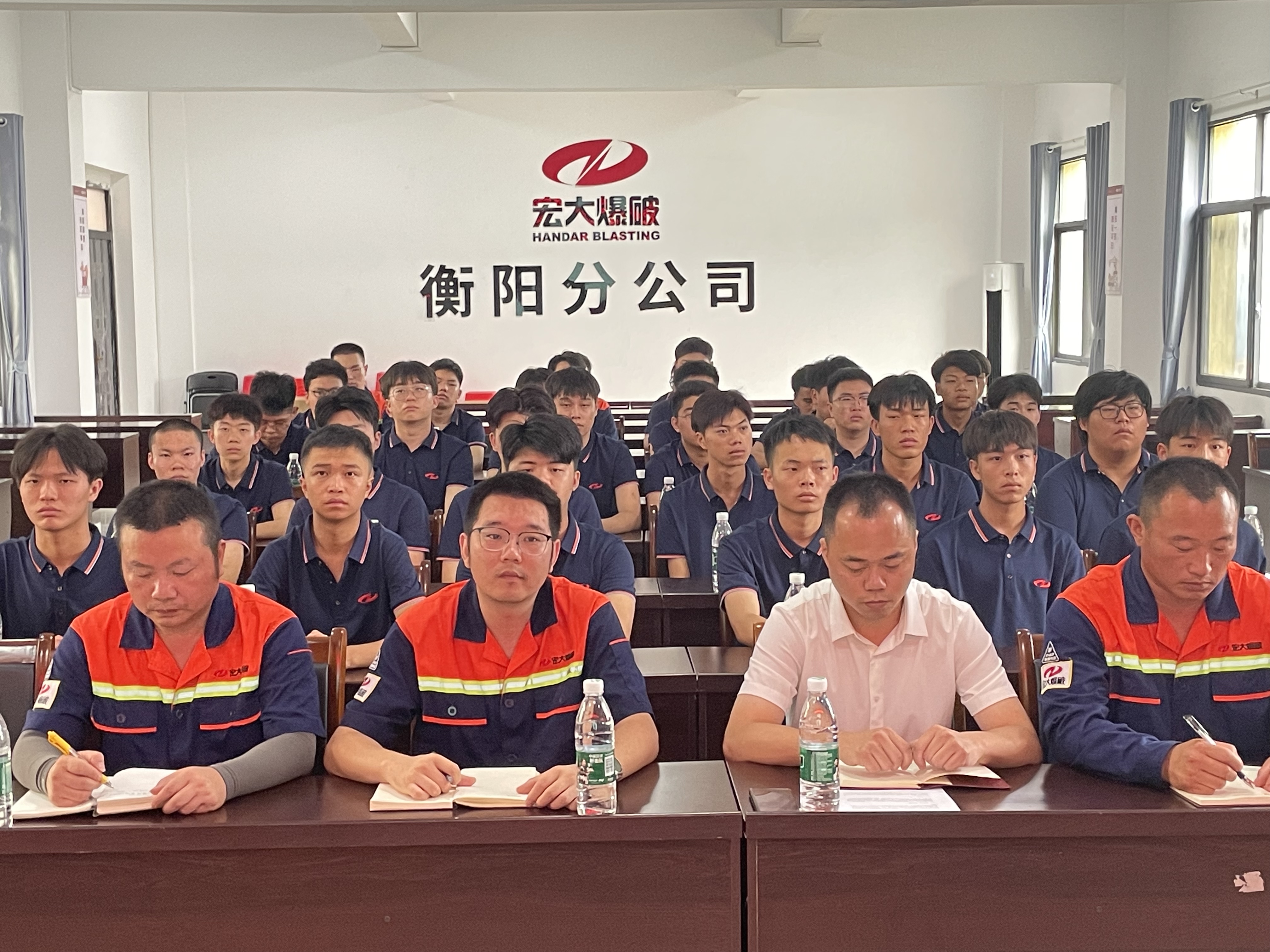 熱浪涌動(dòng) 啟航新程  人才基地開(kāi)課了！