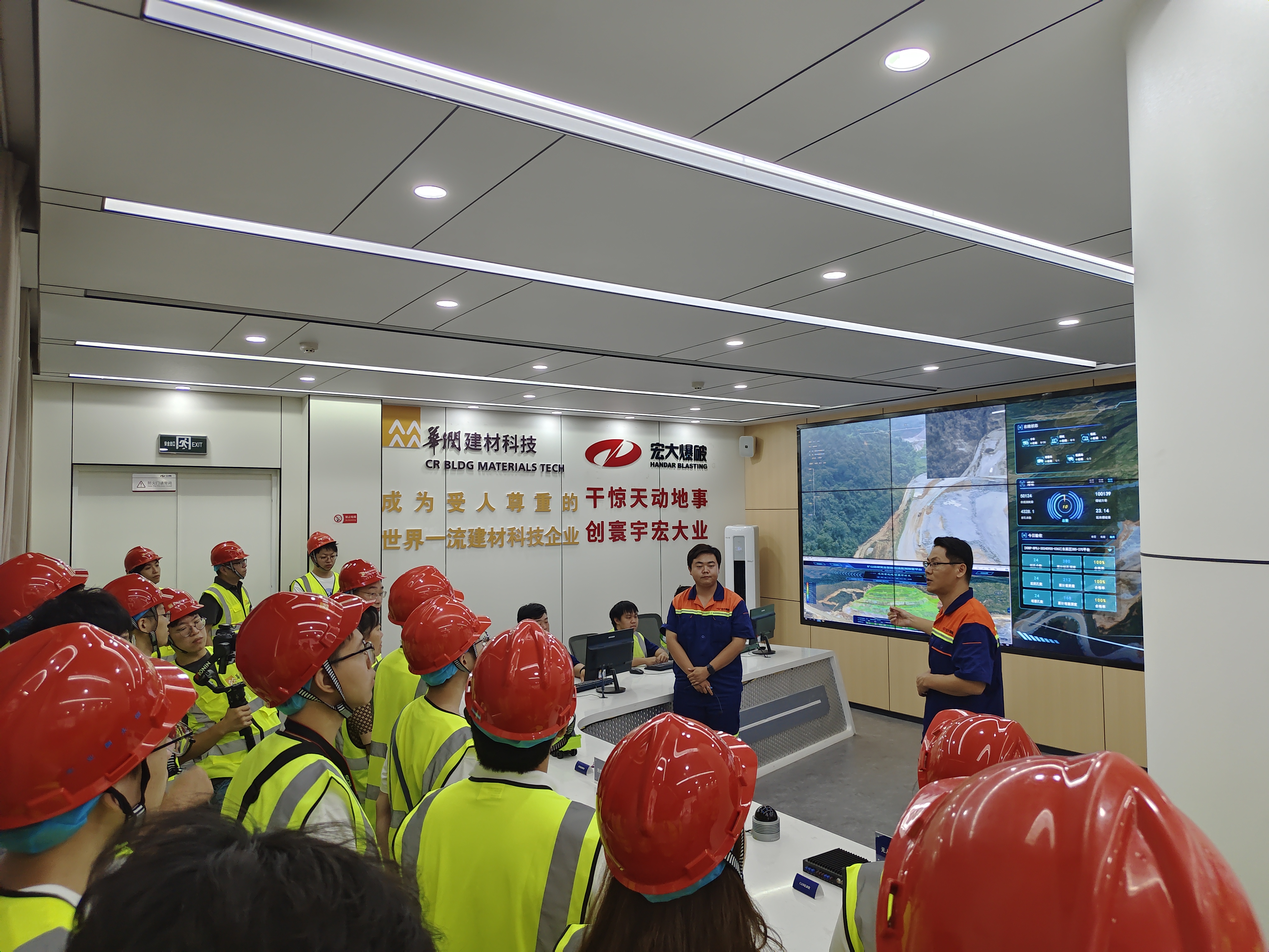 北大學(xué)子進(jìn)大排 助力智能礦山發(fā)展！