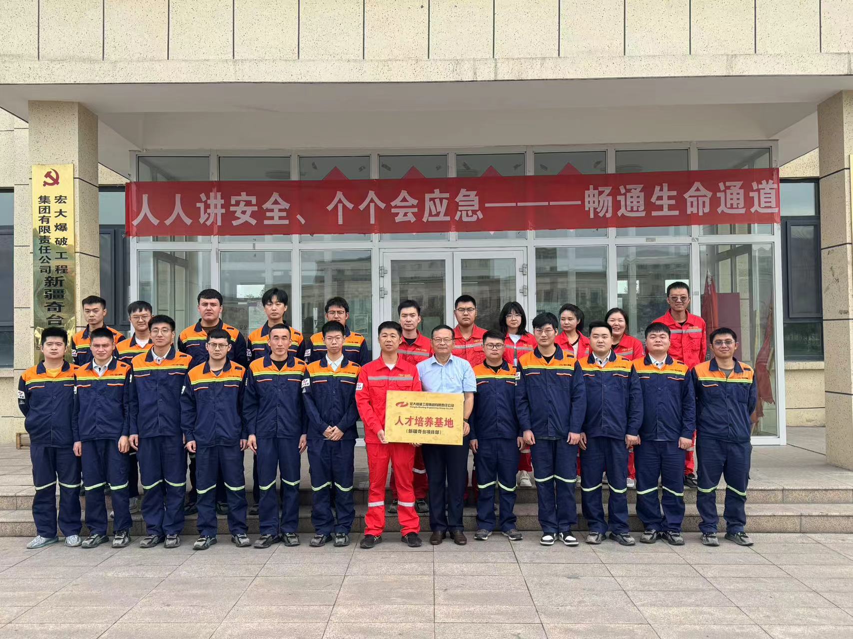 雛鷹展翅 奮楫遠(yuǎn)航 | 人才基地成長(zhǎng)之旅圓滿結(jié)束！雛鷹們感悟道......