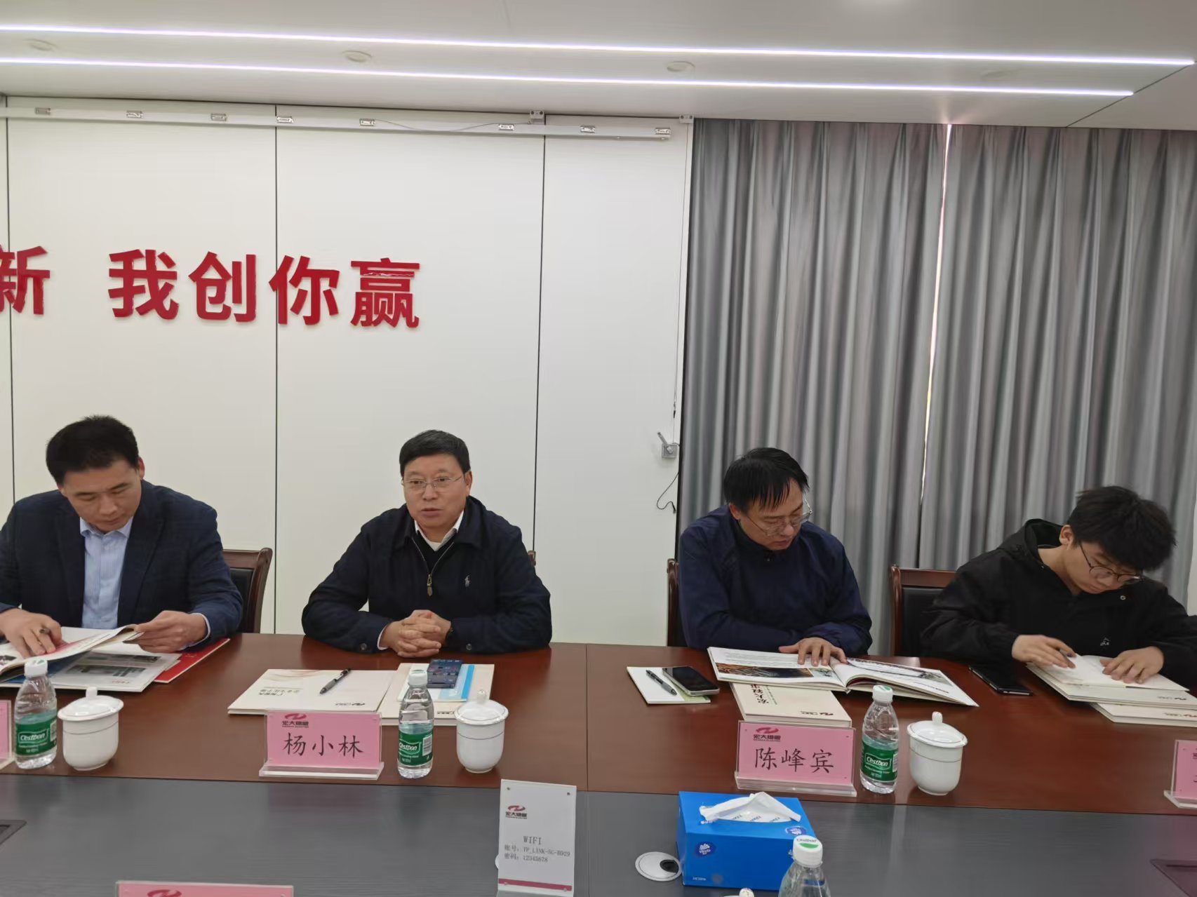 河南理工大學(xué)原校長楊小林一行蒞臨宏大爆破肇慶大排項目調(diào)研指導(dǎo)