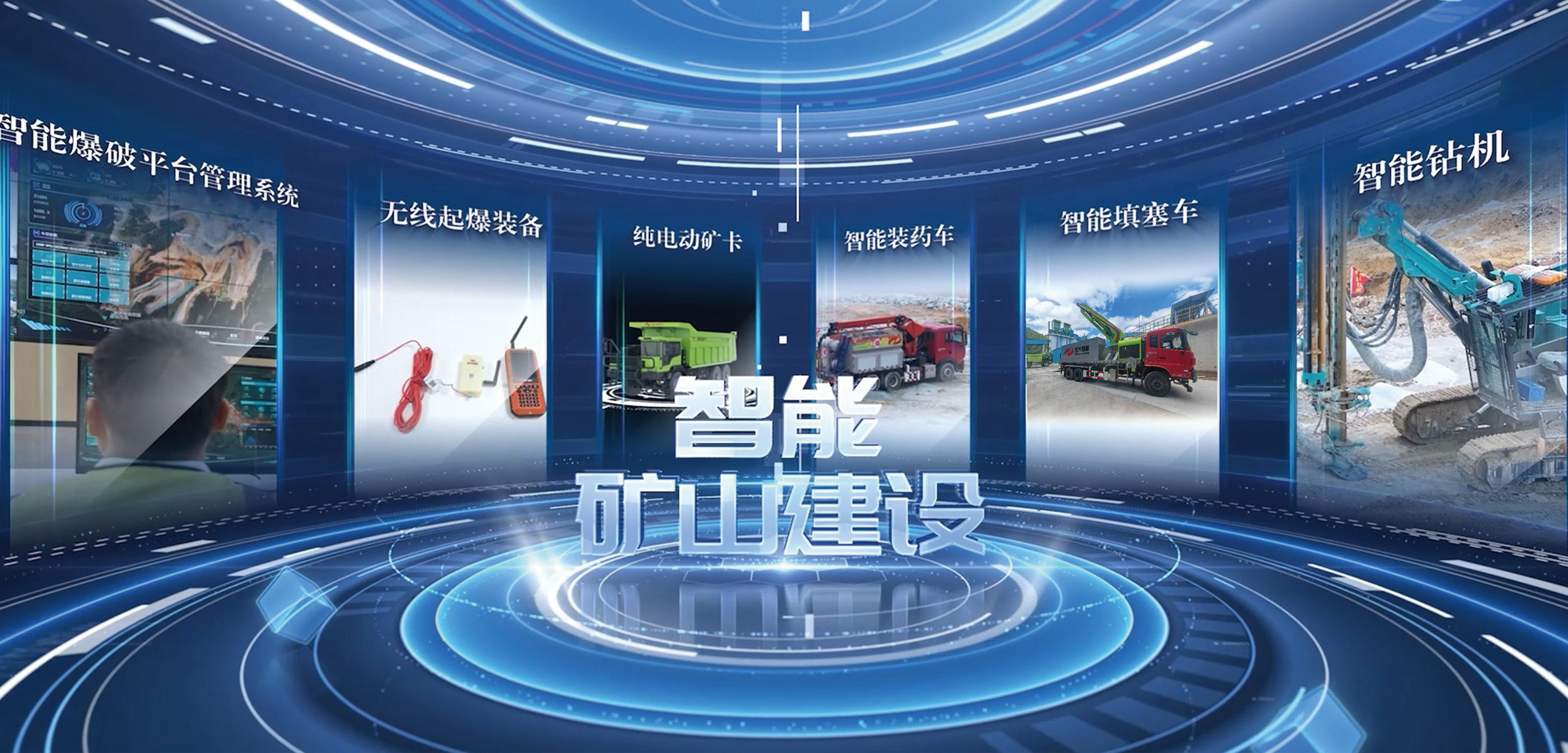 DeepSeek刷屏！不妨了解下宏大爆破的AI革新征途！